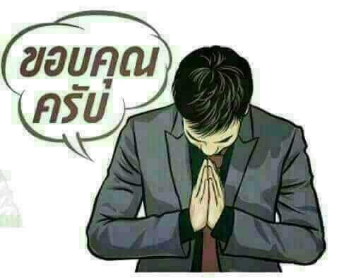 Luangrak (หลวงรักษ์) K.